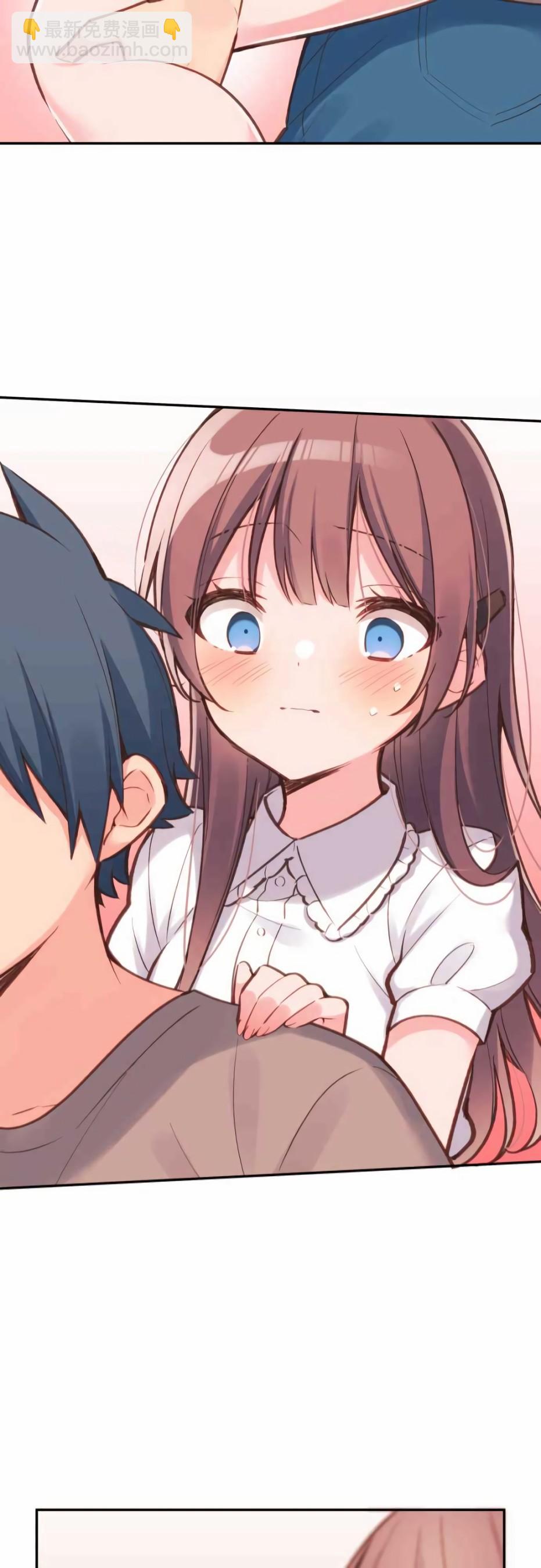 和歌醬今天依然很腹黑 - 第24話 - 1