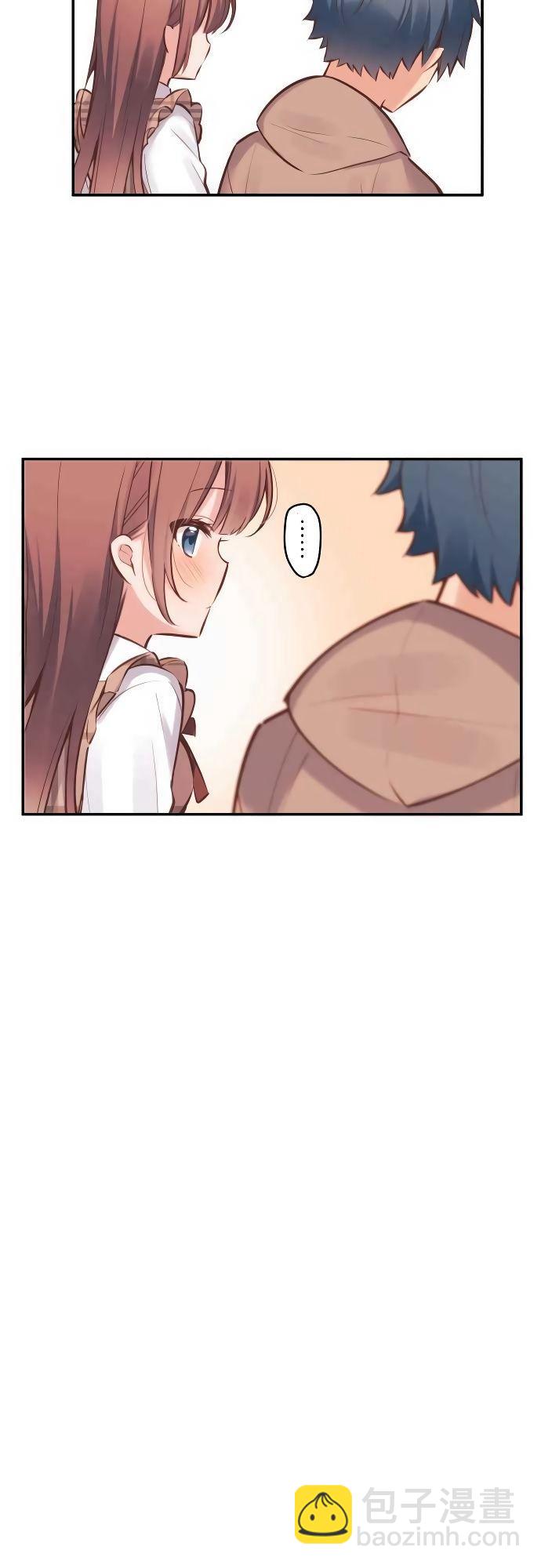 和歌醬今天依然很腹黑 - 第4話 - 6