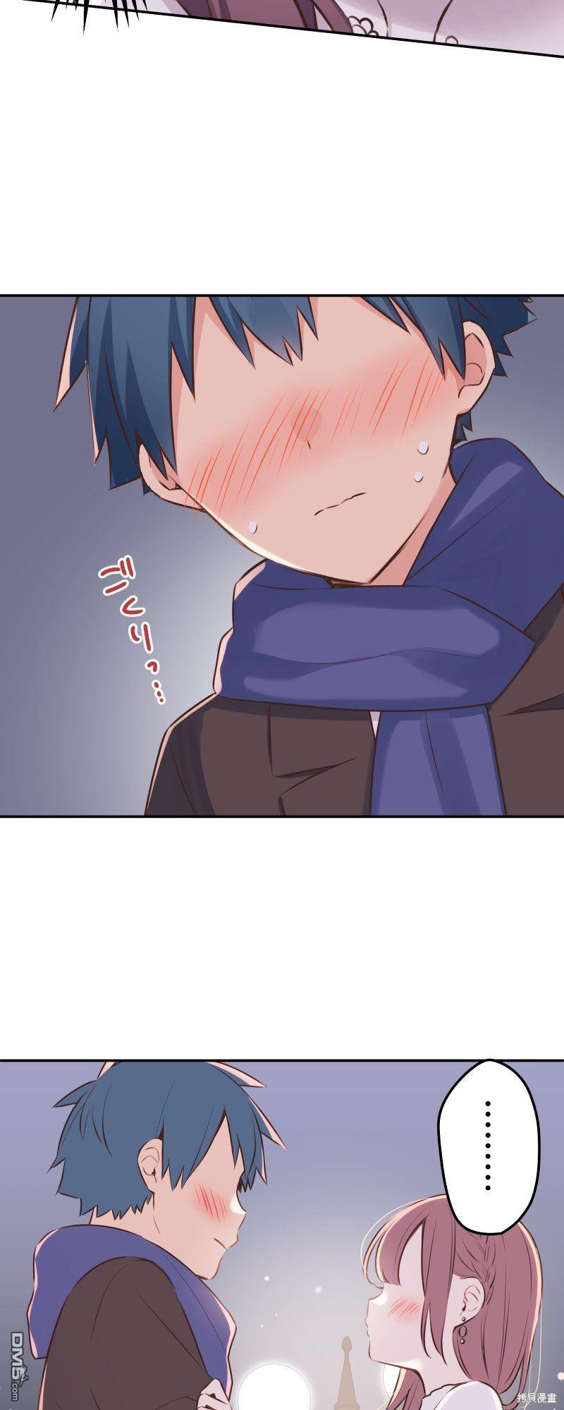 和歌醬今天依然很腹黑 - 第112話 - 5