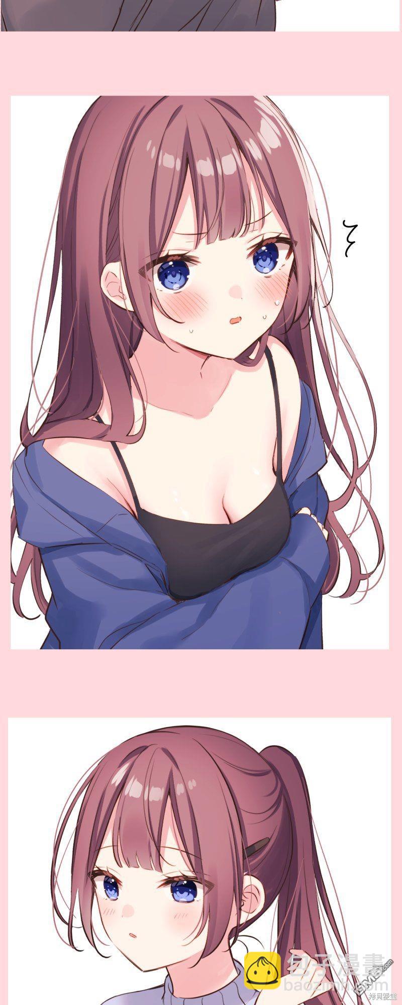 和歌醬今天依然很腹黑 - 第132.5話 - 3