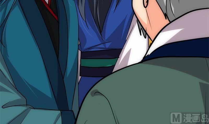 何故爲卿狂 - 第164話 維護 - 2