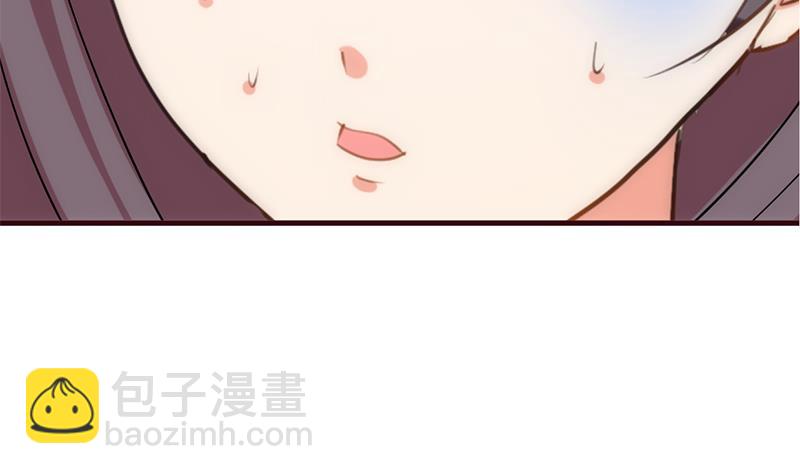 何故爲卿狂 - 第186話 情思 - 3