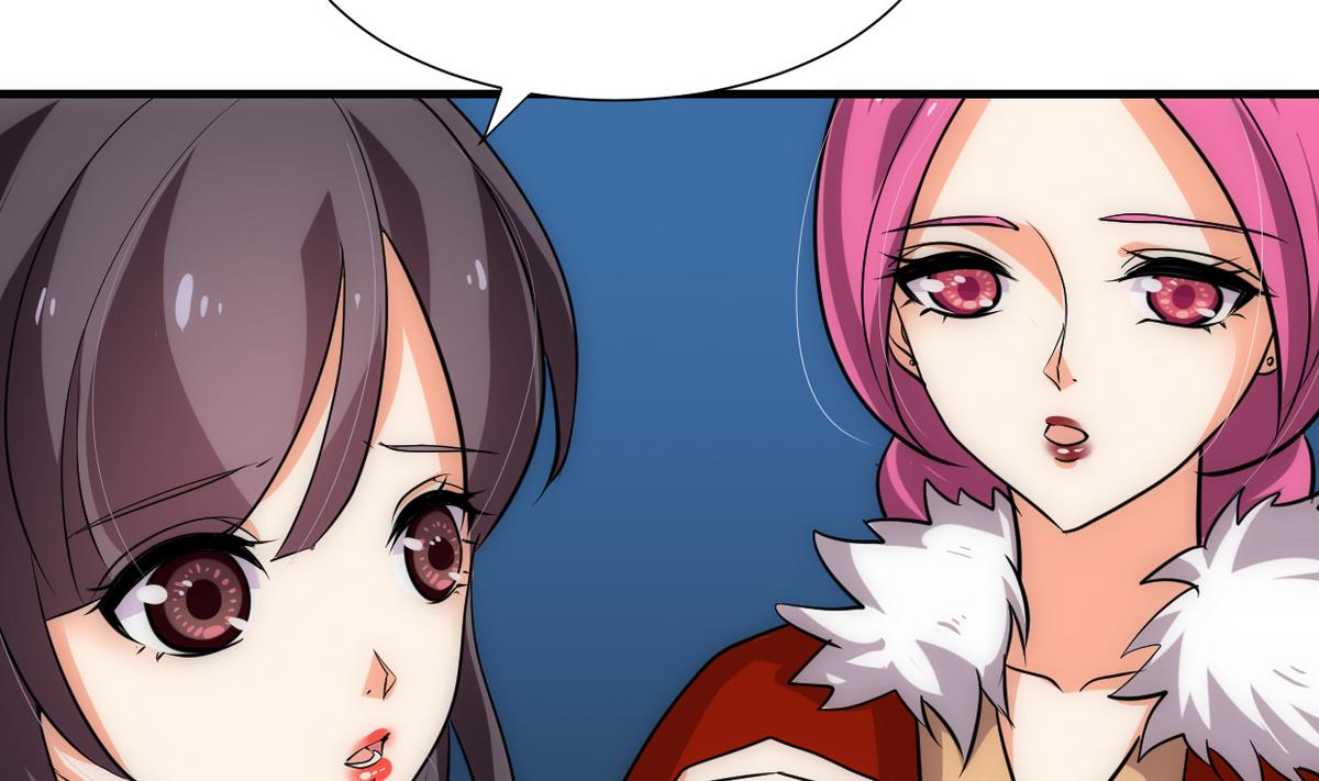 何故爲卿狂 - 第190話 七王爺的秘密 - 6