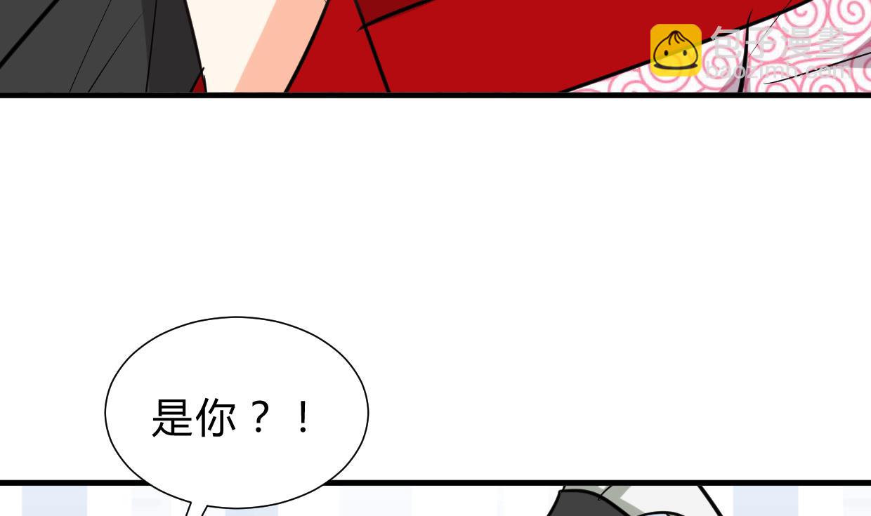 何故爲卿狂 - 第254話 斬斷情絲(1/2) - 3