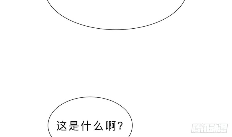 何故爲卿狂 - 第404話 成功(1/2) - 4