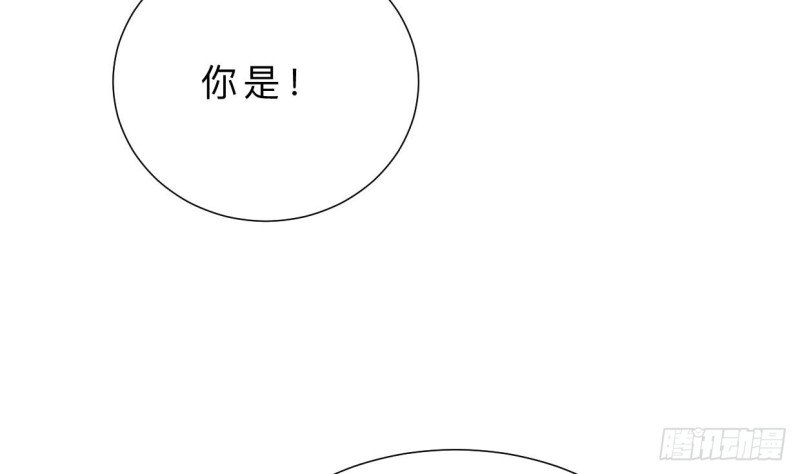 何故爲卿狂 - 第404話 成功(2/2) - 6