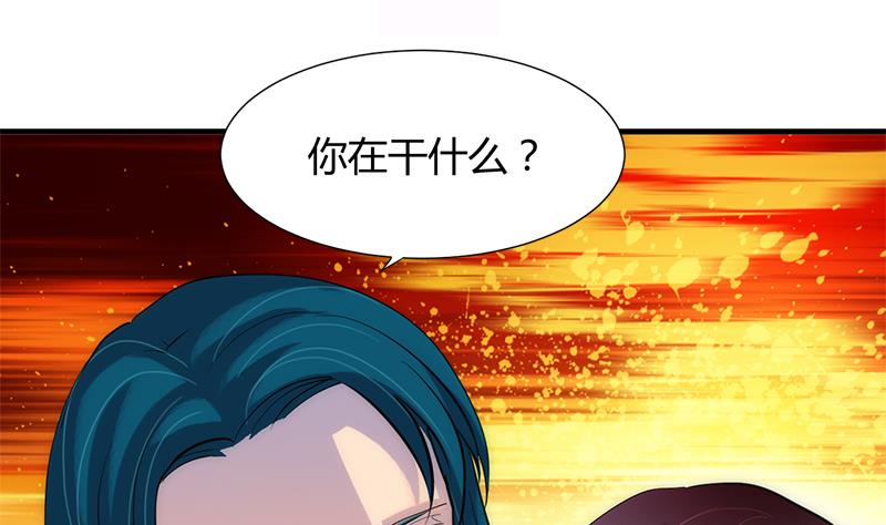 何故爲卿狂 - 第60話 微妙的共鳴 - 2