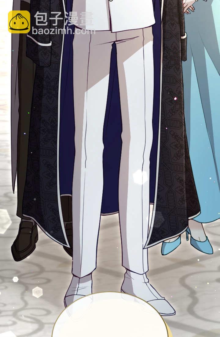 和皇帝一起墮落 - 第101話(1/2) - 8