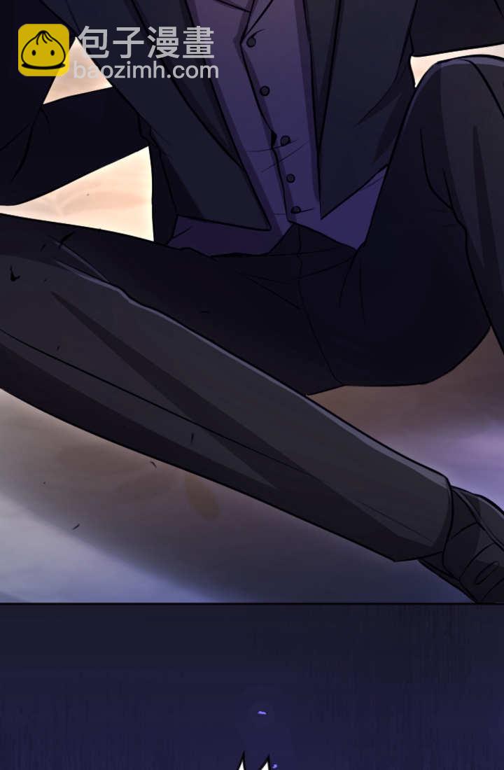 和皇帝一起墮落 - 第115話(2/3) - 3