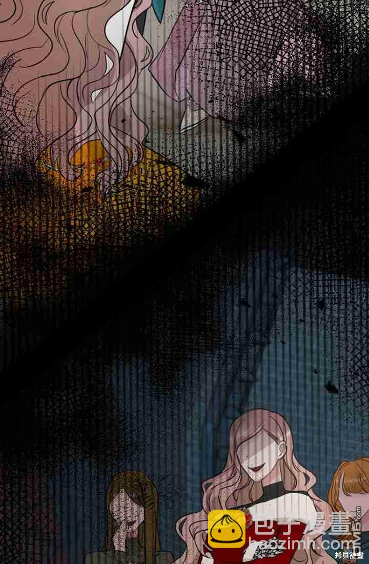 和皇帝一起墮落 - 第11話(3/3) - 2