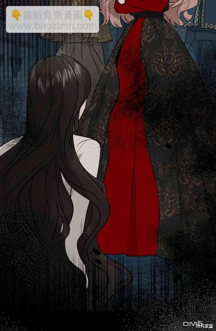 和皇帝一起墮落 - 第11話(3/3) - 3