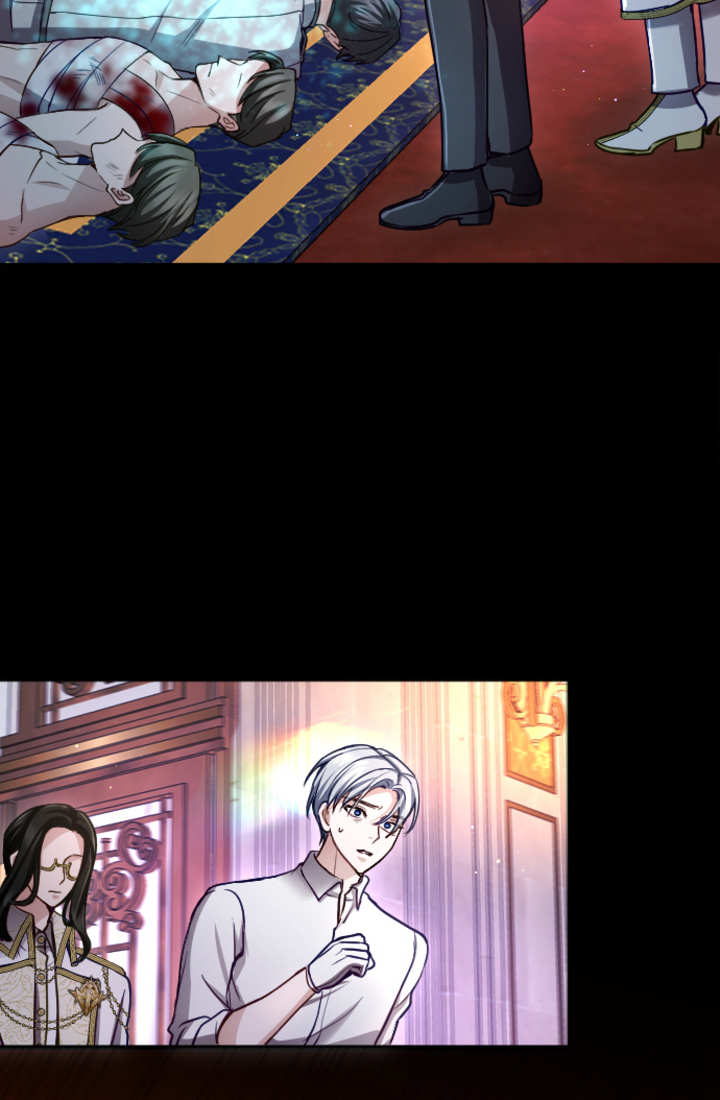 和皇帝一起墮落 - 第123話(2/2) - 6