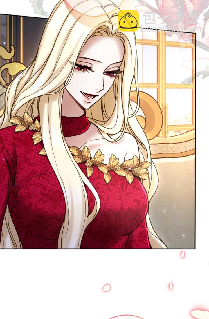 和皇帝一起墮落 - 第123話(2/2) - 5