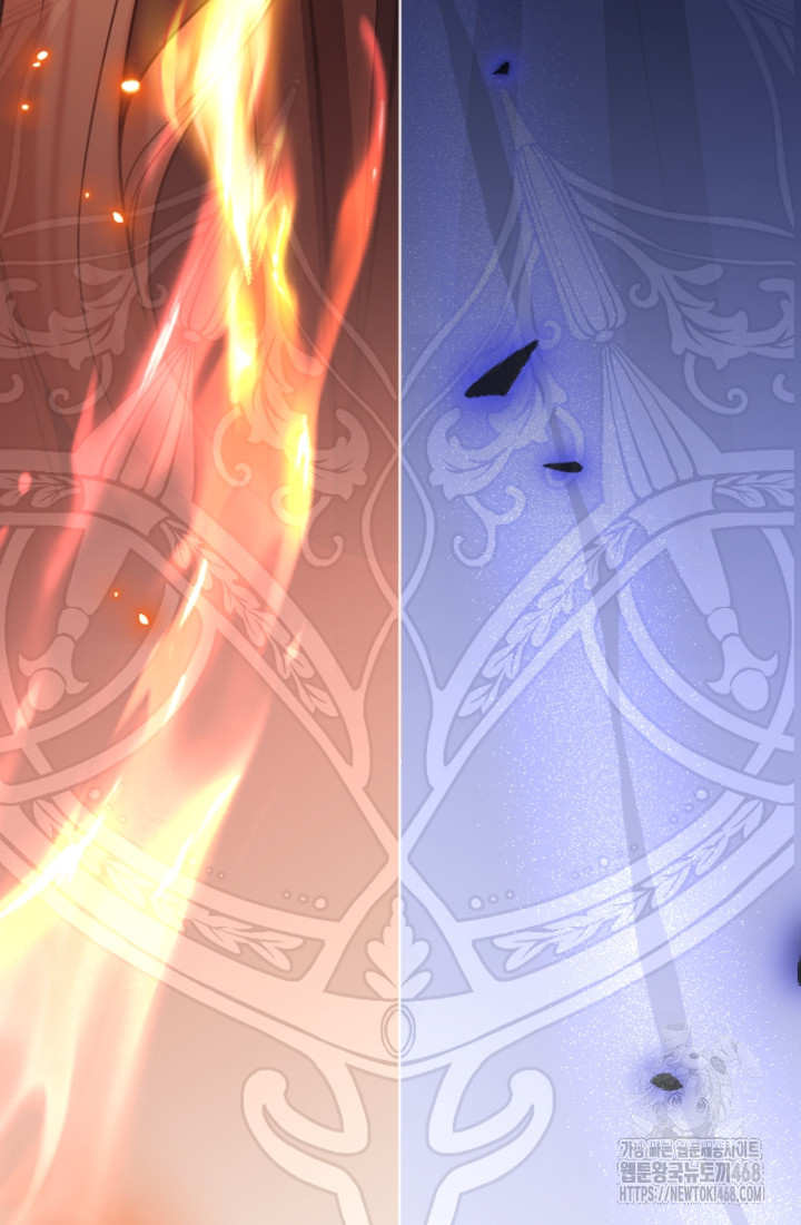 和皇帝一起墮落 - 第131話(3/3) - 2