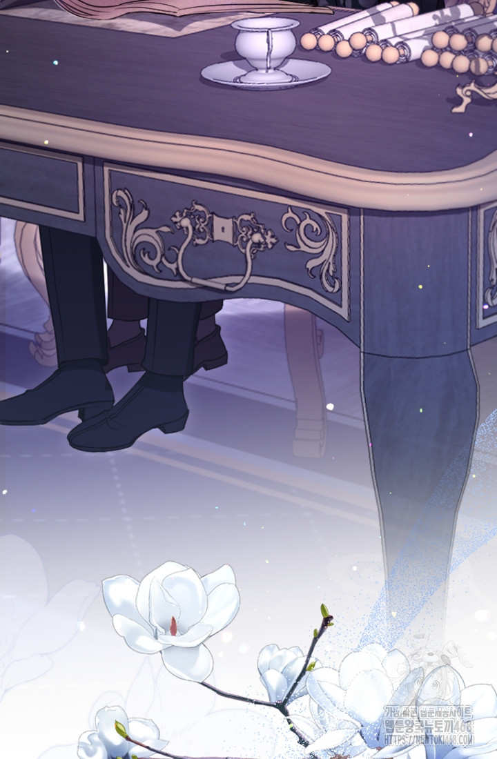 和皇帝一起墮落 - 第131話(1/3) - 7