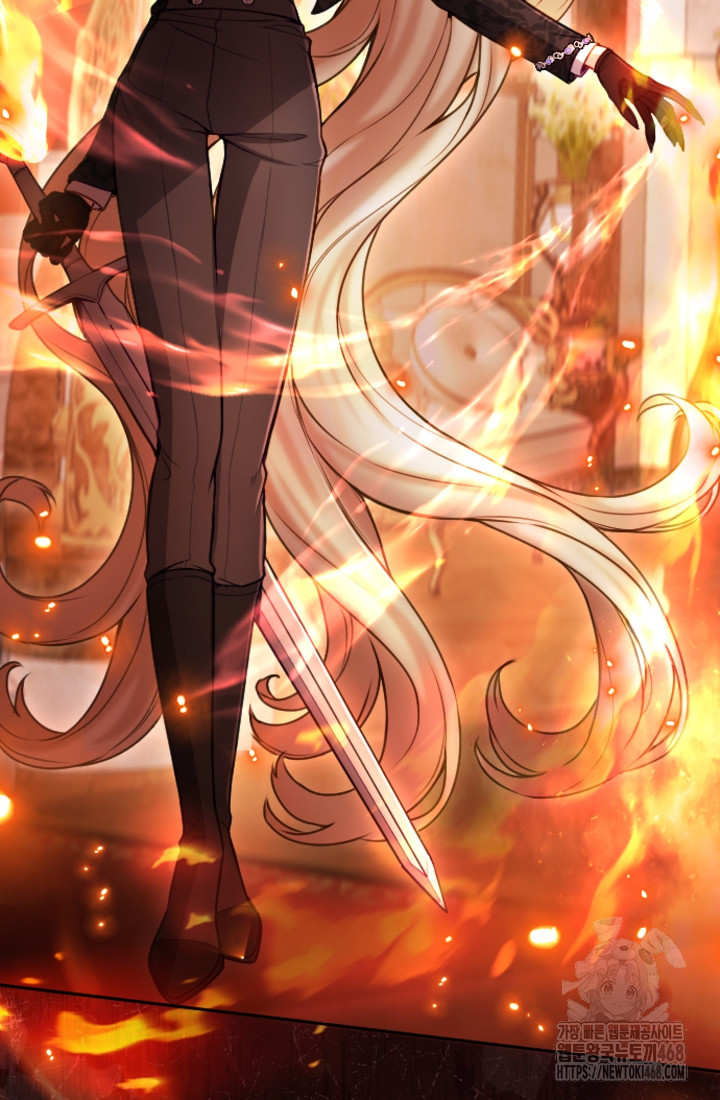 和皇帝一起墮落 - 第131話(2/3) - 3