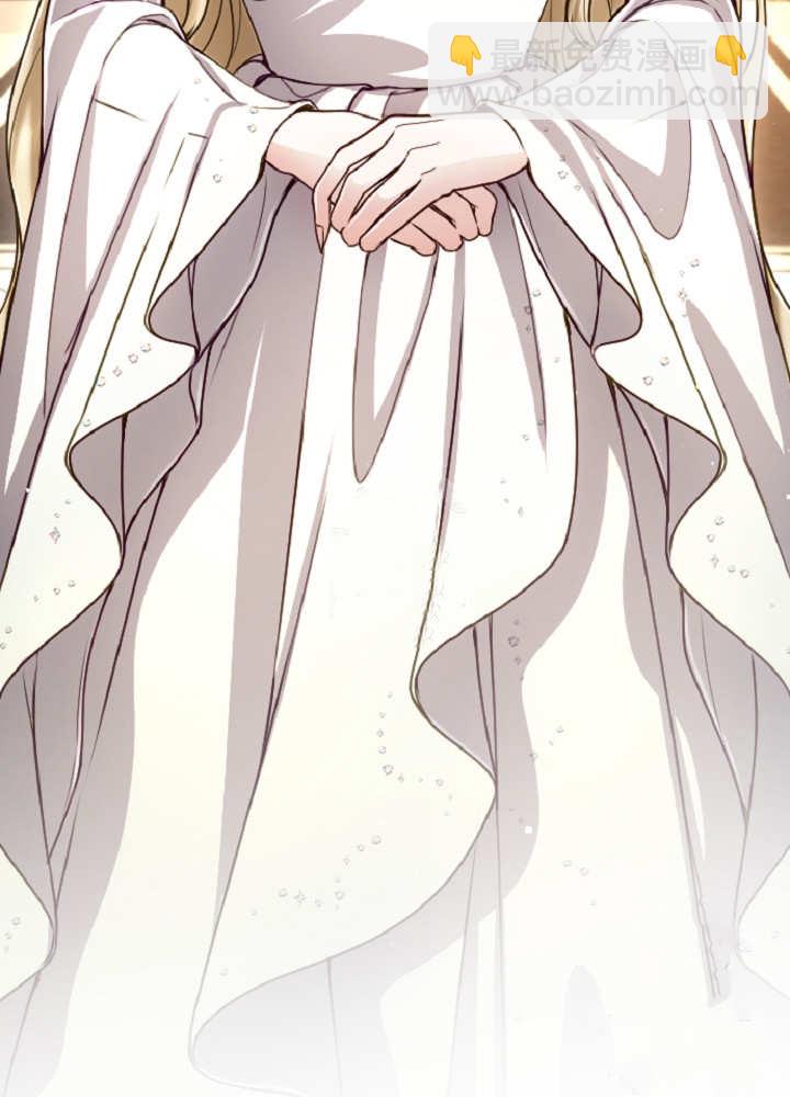 和皇帝一起墮落 - 第137話(2/2) - 2