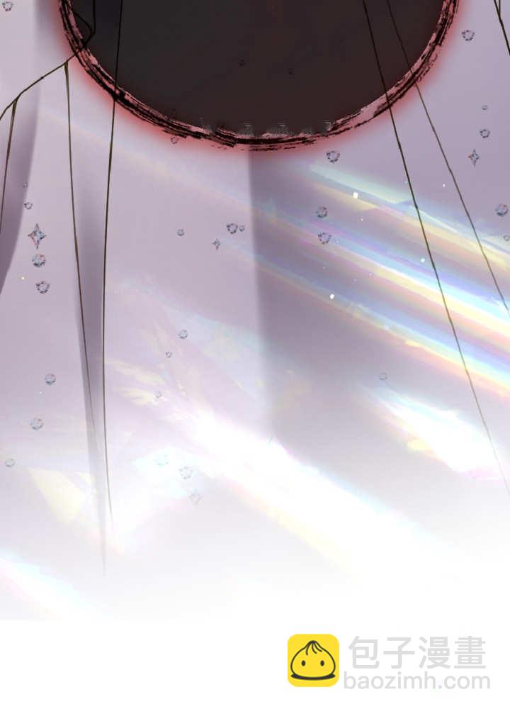 和皇帝一起墮落 - 第137話(2/2) - 3