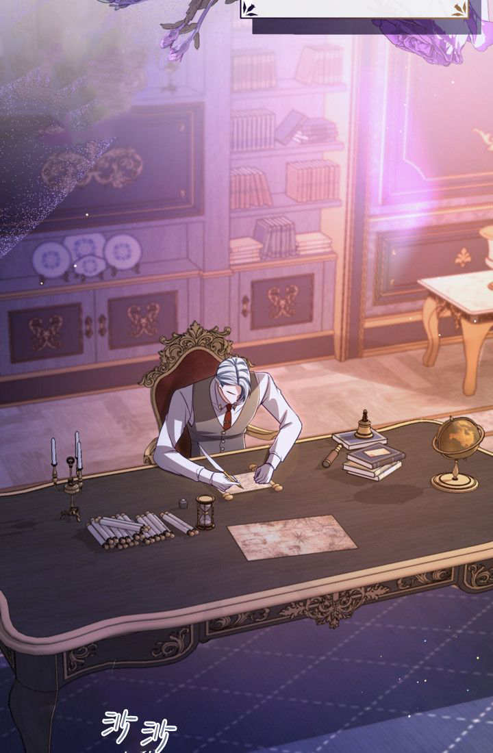 和皇帝一起墮落 - 第141話(1/2) - 8