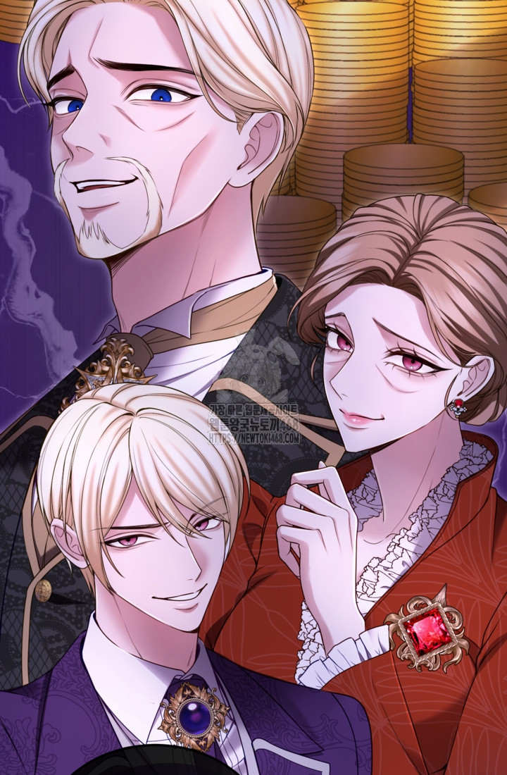 和皇帝一起墮落 - 第143話(1/2) - 3