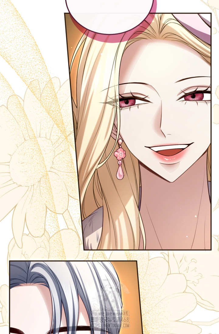 和皇帝一起墮落 - 第145話(1/2) - 2