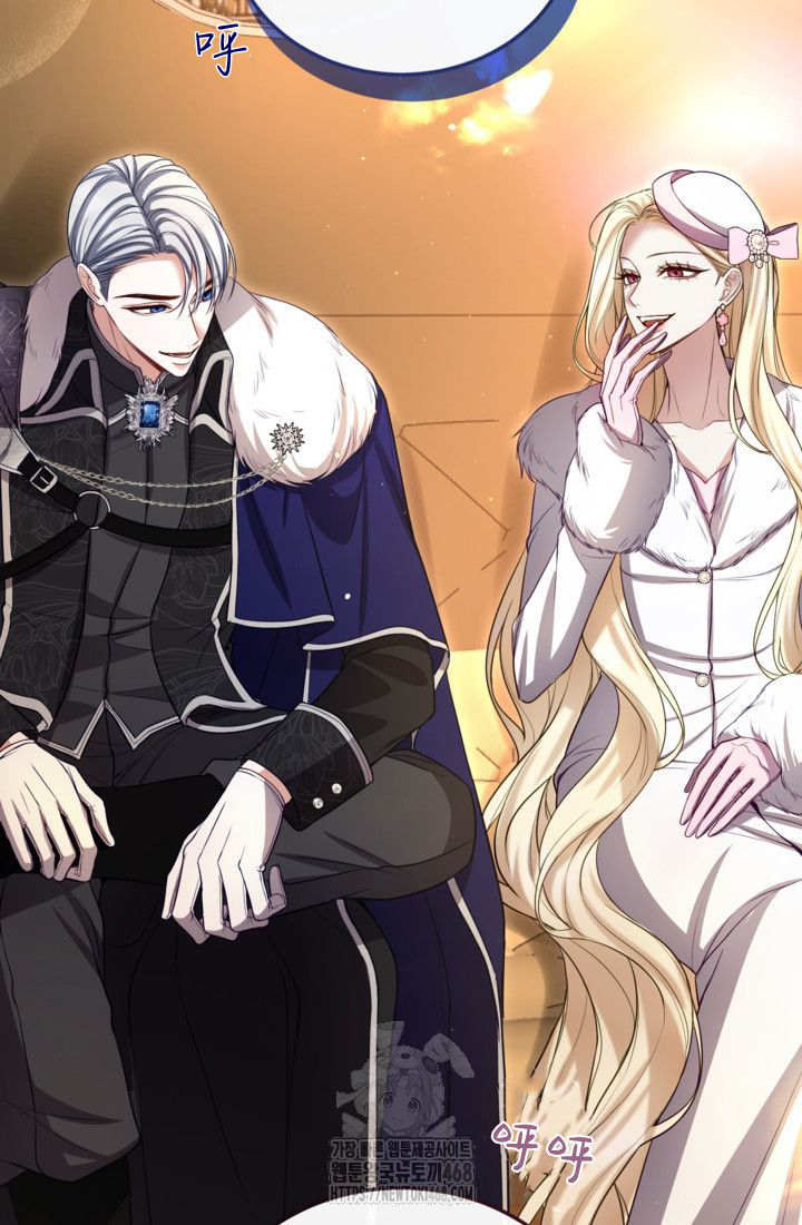 和皇帝一起墮落 - 第145話(1/2) - 4