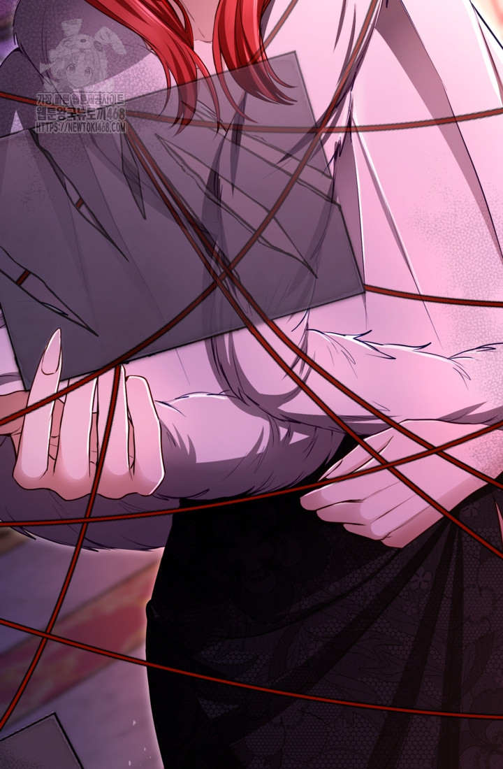 和皇帝一起墮落 - 第145話(2/2) - 3