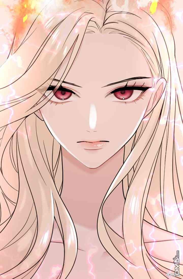 和皇帝一起墮落 - 第15話(1/3) - 1