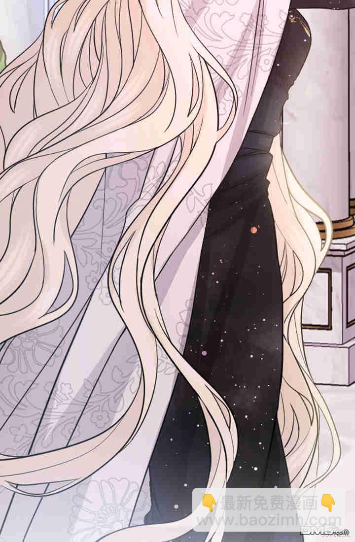 和皇帝一起墮落 - 第25話(2/2) - 5