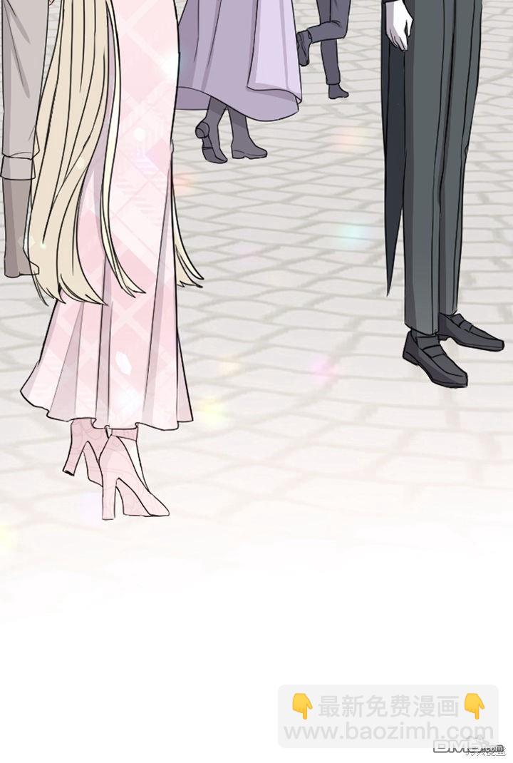 和皇帝一起墮落 - 第29話(2/2) - 5