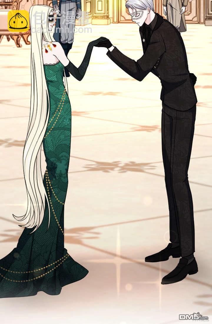 和皇帝一起墮落 - 第45話(2/2) - 1