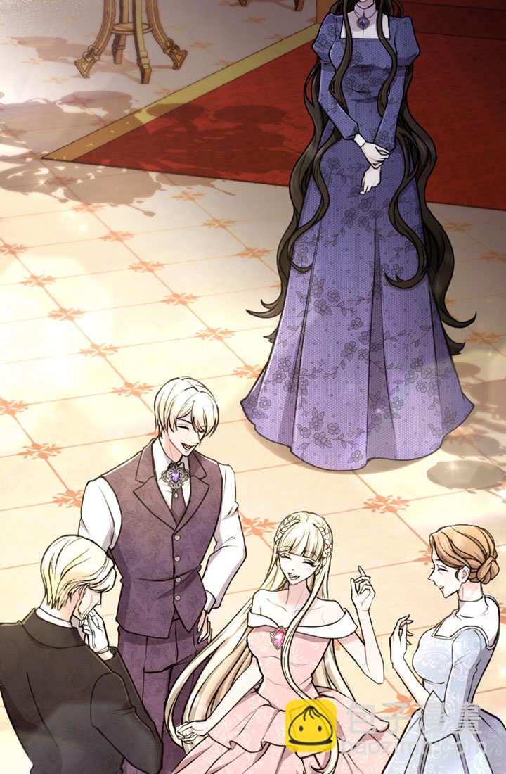 和皇帝一起墮落 - 第75話(2/3) - 8