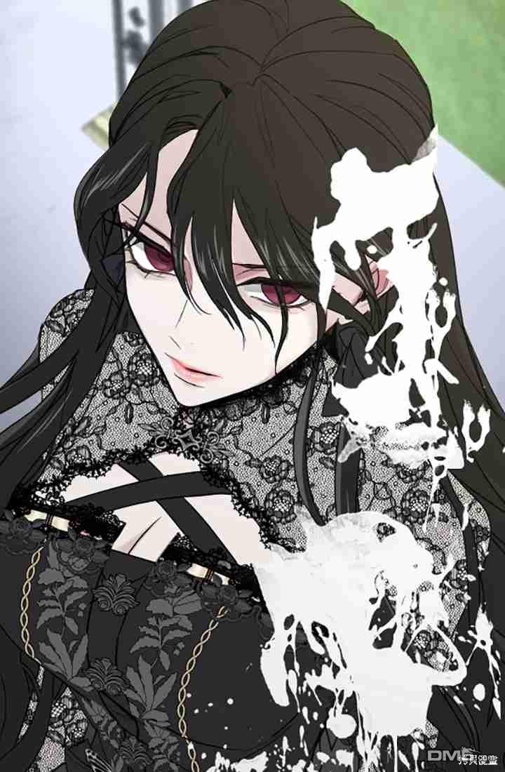 和皇帝一起墮落 - 第7話(1/3) - 1