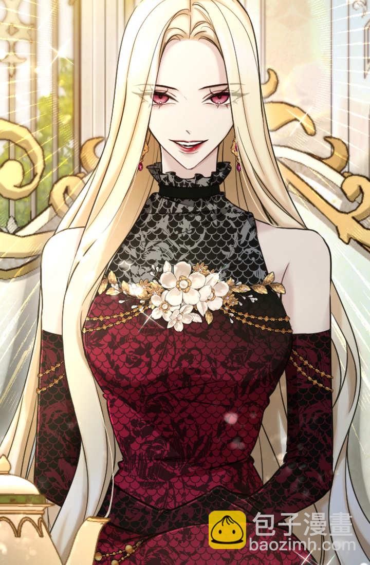 和皇帝一起墮落 - 第87話(2/2) - 1