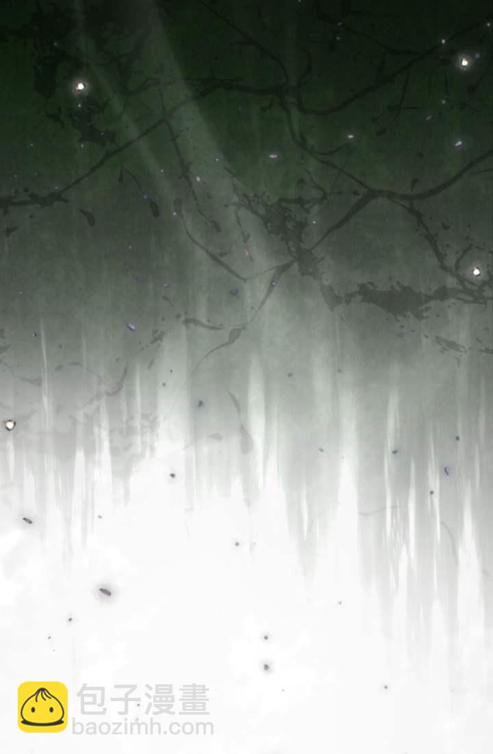 和皇帝一起墮落 - 第95話(2/2) - 1