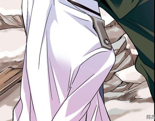 第2话 感染了！？(1/2)-第2话