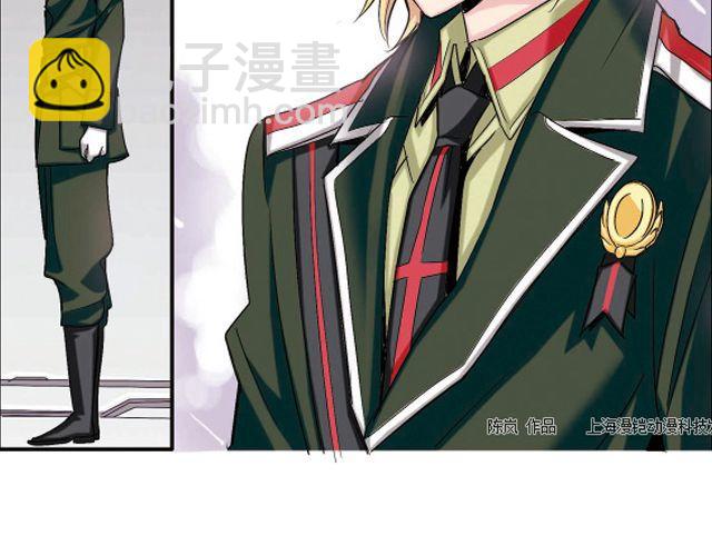 第2话 感染了！？(1/2)-第2话