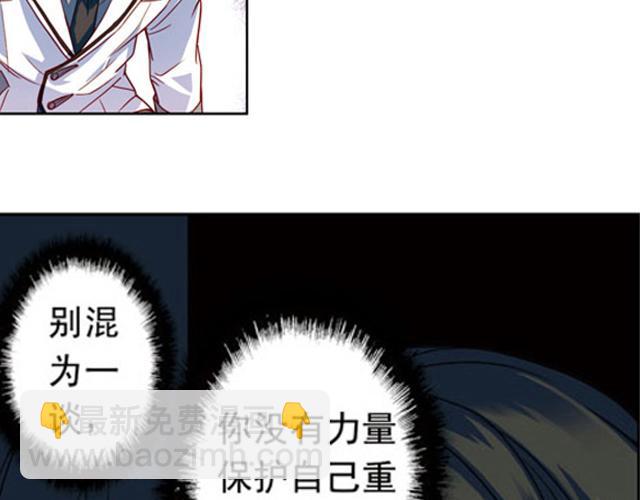 第12话(1/2)-第12话