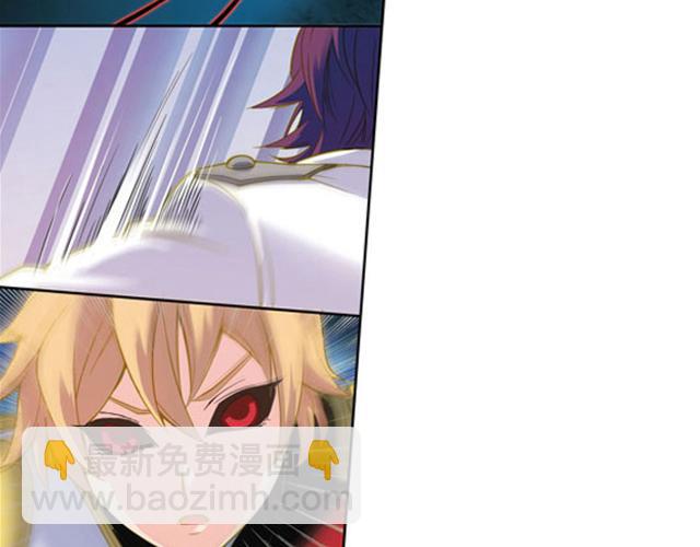 第12话(1/2)-第12话