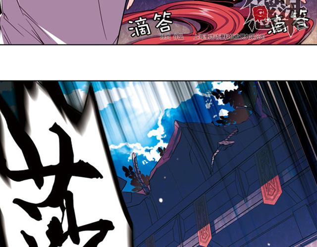 第12话(1/2)-第12话