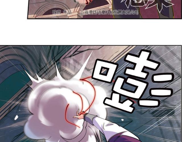 第12话(1/2)-第12话