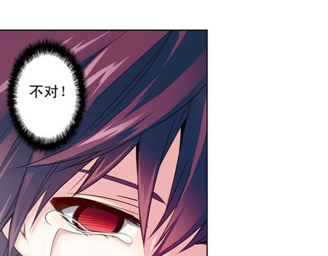 第12话(1/2)-第12话