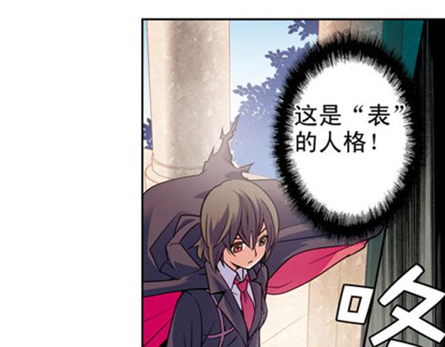 第12话(1/2)-第12话