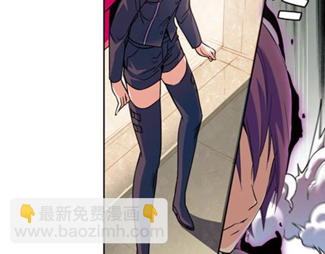 第12话(1/2)-第12话