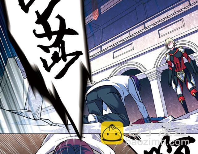 第12话(1/2)-第12话