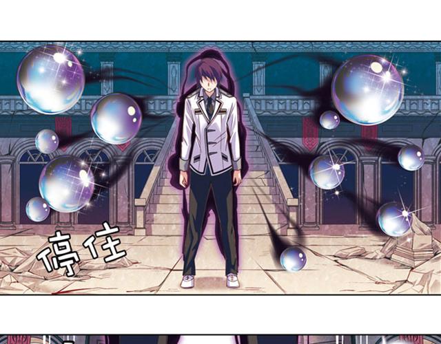 第12话(1/2)-第12话