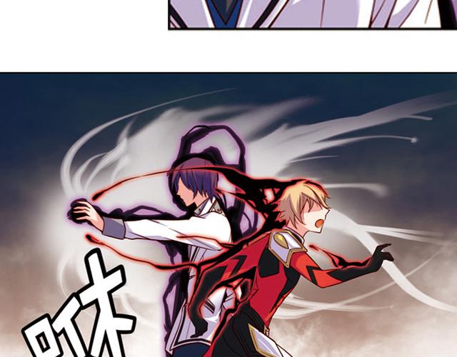 第12话(1/2)-第12话