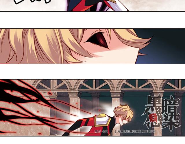 第12话(1/2)-第12话