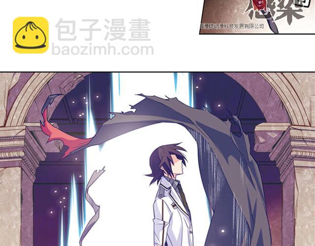 第12话(1/2)-第12话