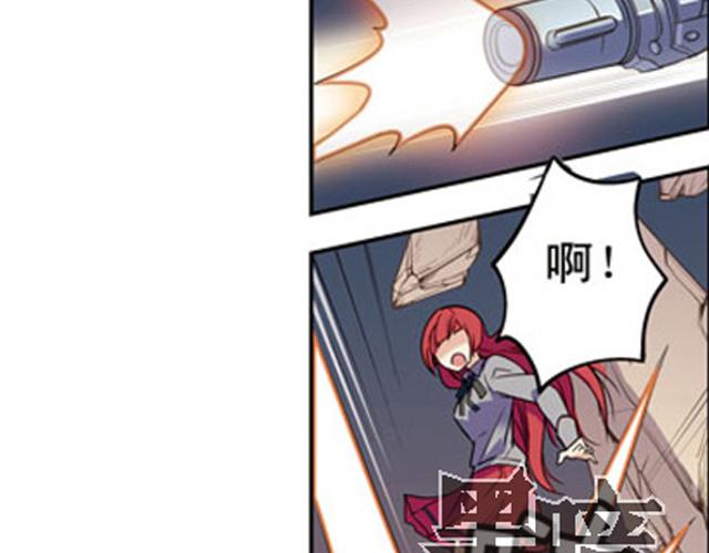 第14话(1/2)-第14话